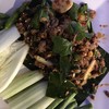 ลาบเป็ด