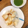 ขนมปังสังขยา 