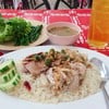 โกต้าข้าวมันไก่ สาขา 2