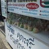 โรตีสายไหม อาบีดีน+ประนอม แสงอรุณ 2