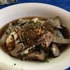 รสชาติอร่อย บรรยากาศดีมาก