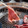 Okami Yakiniku Buffet โรบินสันไลฟ์สไตล์ ชลบุรี