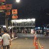 ตลาดนัดรถไฟรัชดา