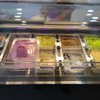 ไอศครีมรสต่างๆ