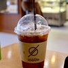 เดอปัง คาเฟ่แอนด์บิสโทร