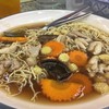 โกยี