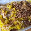 ไก่แอบอยู่