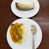 ราด 1 อย่างกับปลาทู 1 ตัว