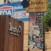 Jirafu Sushi & Beer Bar ลาดพร้าว ซอย 5