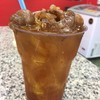 โกยี
