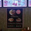 ทานที่ร้าน 50บาท ใส่กล่อง 60บาท