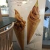 Soft Cream ก็มีนะค้าบ