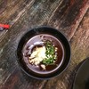 มาดามโฮ เฟอหม้อไฟ (หน้ามอศิลปากร)
