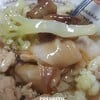 ราดหน้าหมูหมัก