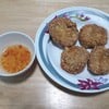 ทอดมันกุ้ง