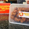 หมูทอดน้ำปลา หมูทอดน้ำปลา