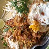 อันนี้พิเศษไข่ดาว