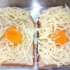 โทส ไข่ดาวอบชีส โทส ไข่ดาวอบชีส
