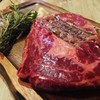 The Meatchop Butcher & Spirits