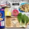 พาสต้าชีสผัดหมูสับ เมนูสำหรับ 1ขวบ+ขึ้นไป