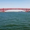 Minato Bridge