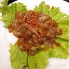 แมงกะพรุนน้ำมันงา แมงกะพรุนน้ำมันงา