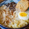 Yokoi Udon