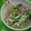 ห้องอาหารสมทรง พระนคร