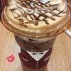 Mister Donut ซีคอน บางแค