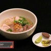 เฝอ (ก๋วยเตี๋ยวญวน)พิเศษ เฝอ (ก๋วยเตี๋ยวญวน)พิเศษ