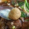 ตั่วเฮีย ก๋วยเตี๋ยวรสแซ่บ