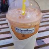 อร่อย กลมกล่อม หอมชาไม่มาก หวานพอดี เด่นหอมมันนม