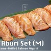 Naeki Aburi Set M Naeki Aburi Set M