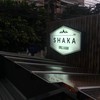 Shaka Grill & Bar อารีย์