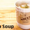 Miso Soup Miso Soup