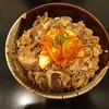 เนื้อชิ้นไม่หนา น้ำราดดี กิมจิพอใช้ได้