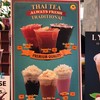 Thai Tea Traditional 