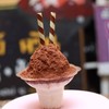 79 บาทเท่านั้น