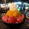 ถ้วยนี้ไม่ขาย มีไว้กินเอง