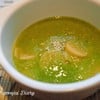ซุปผักบุ้งใส้กรอกชีส
