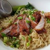บะหมี่เกี้ยวกุ้งน้ำ บะหมี่เกี้ยวกุ้งน้ำ