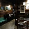 Samsara Cafe & Meal