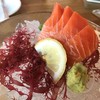 Jirafu Sushi & Beer Bar ลาดพร้าว ซอย 5