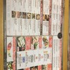 Cali-Mex Bar & Grill สุขุมวิท 22