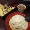 Sato No Udon The Mercury Ville