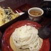 Sato No Udon The Mercury Ville
