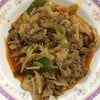 “ผัดพริกแกงเป็ดหน่อไม้ดอง" “ผัดพริกแกงเป็ดหน่อไม้ดอง"