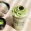 Matcha Azuki Frappe Matcha Azuki Frappe