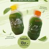 Joy chaho รส Original Joy chaho รส Original