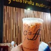 Nanacafe